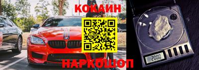 сатива Берёзовский