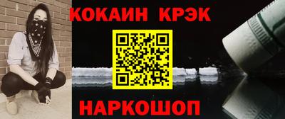 сатива Берёзовский