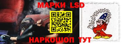 сатива Берёзовский