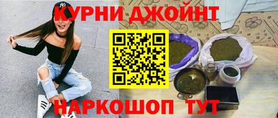 сатива Берёзовский