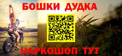 сатива Берёзовский