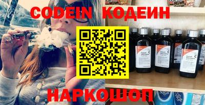 сатива Берёзовский