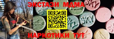 COCAINE Бийск