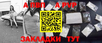 мяу мяу мука Бузулук