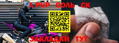 дистиллят марихуана Бугуруслан