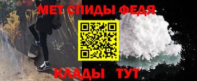 COCAINE Бийск