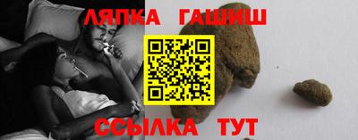 COCAINE Бийск