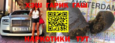 мяу мяу мука Бузулук